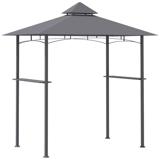 2.5M 8ft New Double-Tier BBQ Gazebo Grill Canopy Barbecue Tent Shelter Patio Deck Cover - Grey