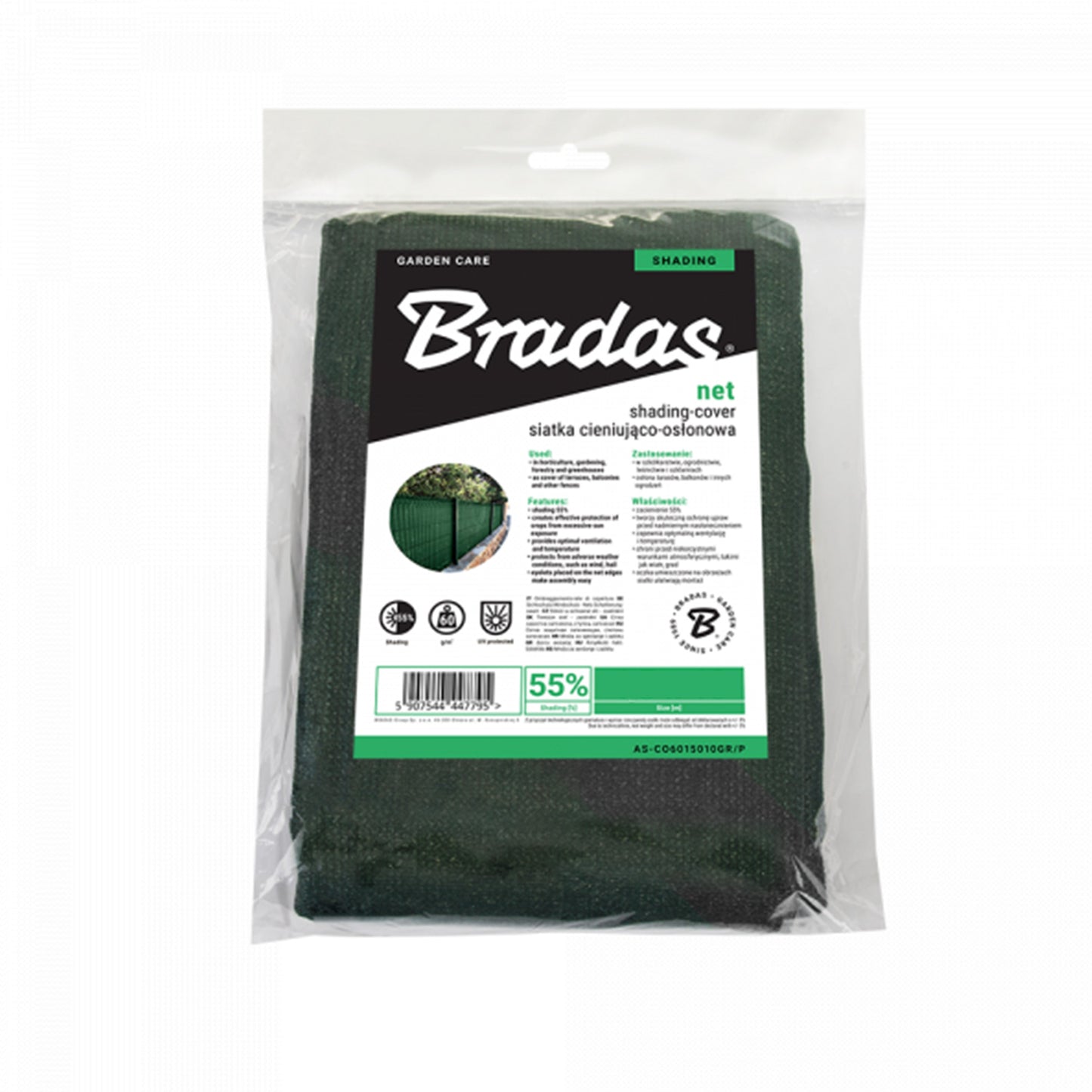 Garden Shade Net 55% 60g Green 2m x 10m