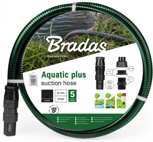 Aquatic Plus Suction Hose Set 7m
